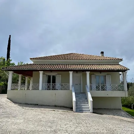 Olive Garden House *