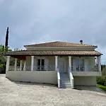 Olive Garden House *